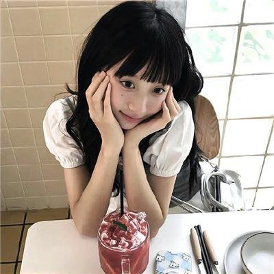 农林